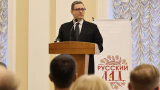 Эксперты обсудили будущее России на заседании клуба "Русский Лад" в Вологде