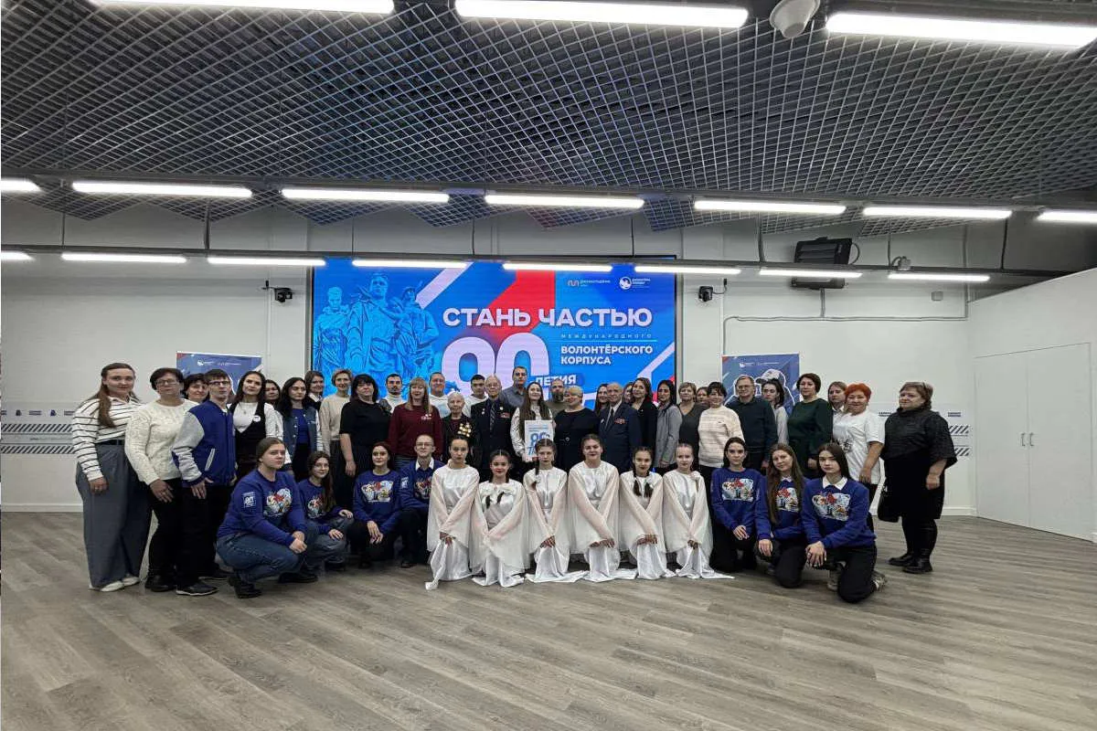 В Вологде открыли центр подготовки Международного волонтёрского корпуса