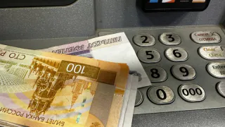 Некоторым россиянам в марте увеличат размер пенсии