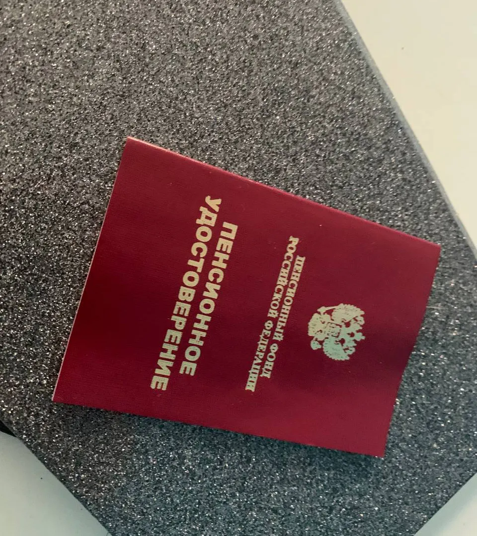 Россияне танцуют от радости. Пенсионный возраст понизят на пять лет