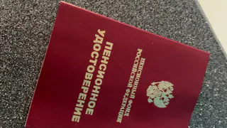 Россияне танцуют от радости. Пенсионный возраст понизят на пять лет
