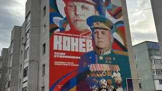 В Вологде на стенах домов создали три мурала в честь Героев Советского Союза
