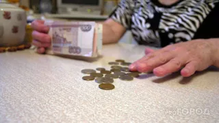 Дополнительные выплаты: 30 тысяч пенсионеров Вологодской области в числе льготников