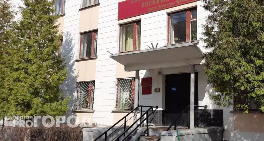 В Вологде выявили четверых бывших мигрантов, которые не встали на воинский учёт