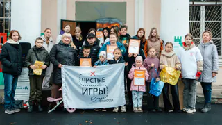 Более тысячи вологжан собрали 7 тонн мусора в ходе "Чистых игр"