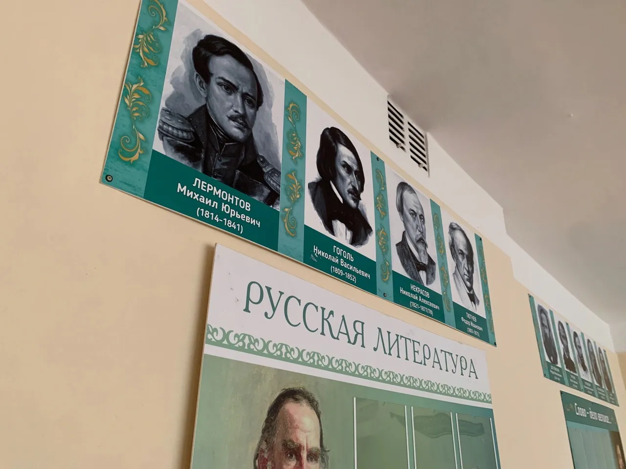 Вологодский школьник стал полуфиналистом программы «Умницы и умники» на Первом канале