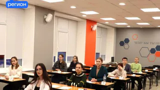 Юные вологжане могут принять участие в международной олимпиаде по финансовой безопасности