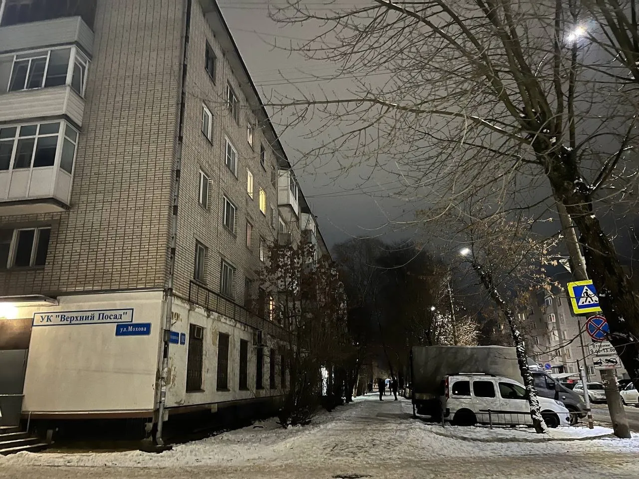 Фонари подключили на проспекте Победы в Вологде