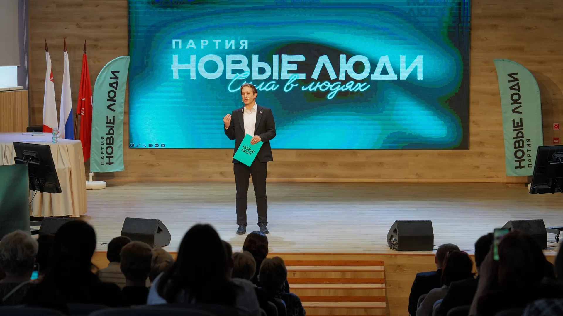 В Вологодской области на форуме «Билет в будущее» от «Новых людей» более ста человек вступили в партию