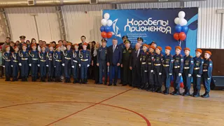 Школьники Вологодчины присоединились к российскому кадетскому братству