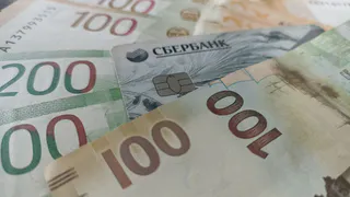 Две пенсии до Нового года: как и когда граждане получат выплаты за декабрь и январь