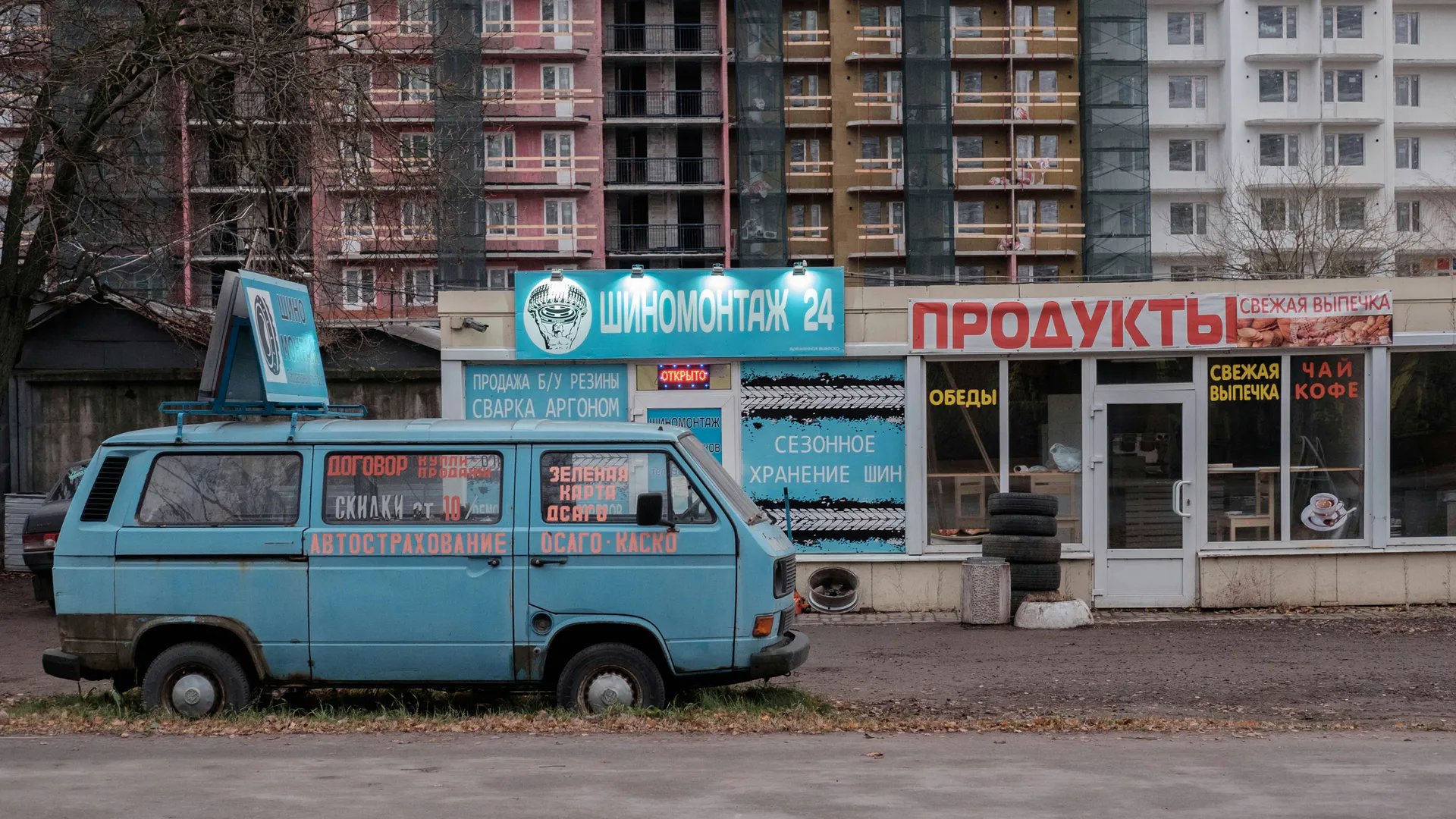 Новое правило вводится для всех, кто водит автомобиль. Теперь полный запрет