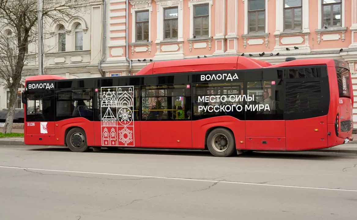 В Вологде расширят автобусный маршрут №6