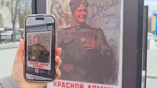 Вологда оживляет историю: плакаты Победы заговорили благодаря дополненной реальности
