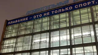 Юные атлеты Вологодской области сошлись в спортивном фестивале "Корабелов Прионежья"
