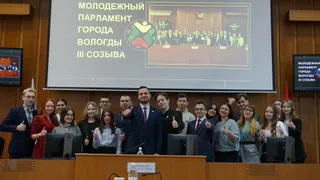 Молодёжный парламент Вологды приглашает в свой состав молодых активистов