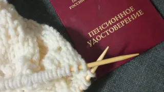 Размер небольшой, но хоть так. Эта приятная сумма придет каждому пенсионеру на карту 22 ноября