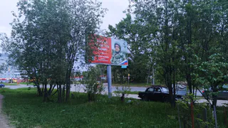 Вологодская область присоединится к всероссийской акции Минобороны России «Сила в Правде»