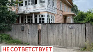 Лишь 46 из 376 ограждений в Вологде отвечают законным требованиям