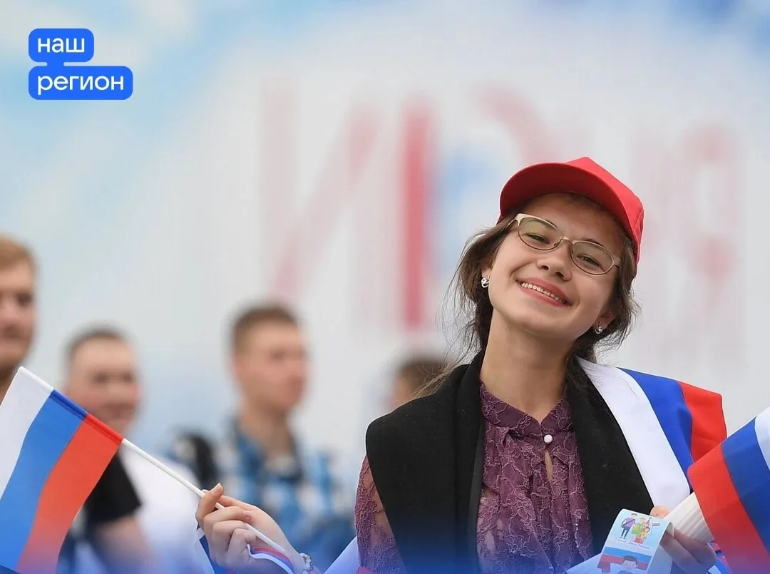 В ВоГУ стартуют программы для развития личностного роста молодёжи