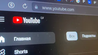 Теперь полное отключение: YouTube вводит новое правило для всех россиян
