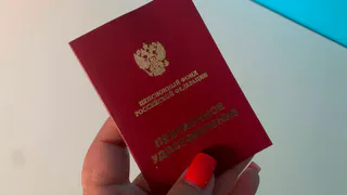 Социальная пенсия по старости в 2025 году: кому она положена и как её получить, даже если никогда не работал