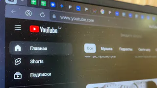 Уже с завтрашнего дня: YouTube порадовал абсолютно всех россиян
