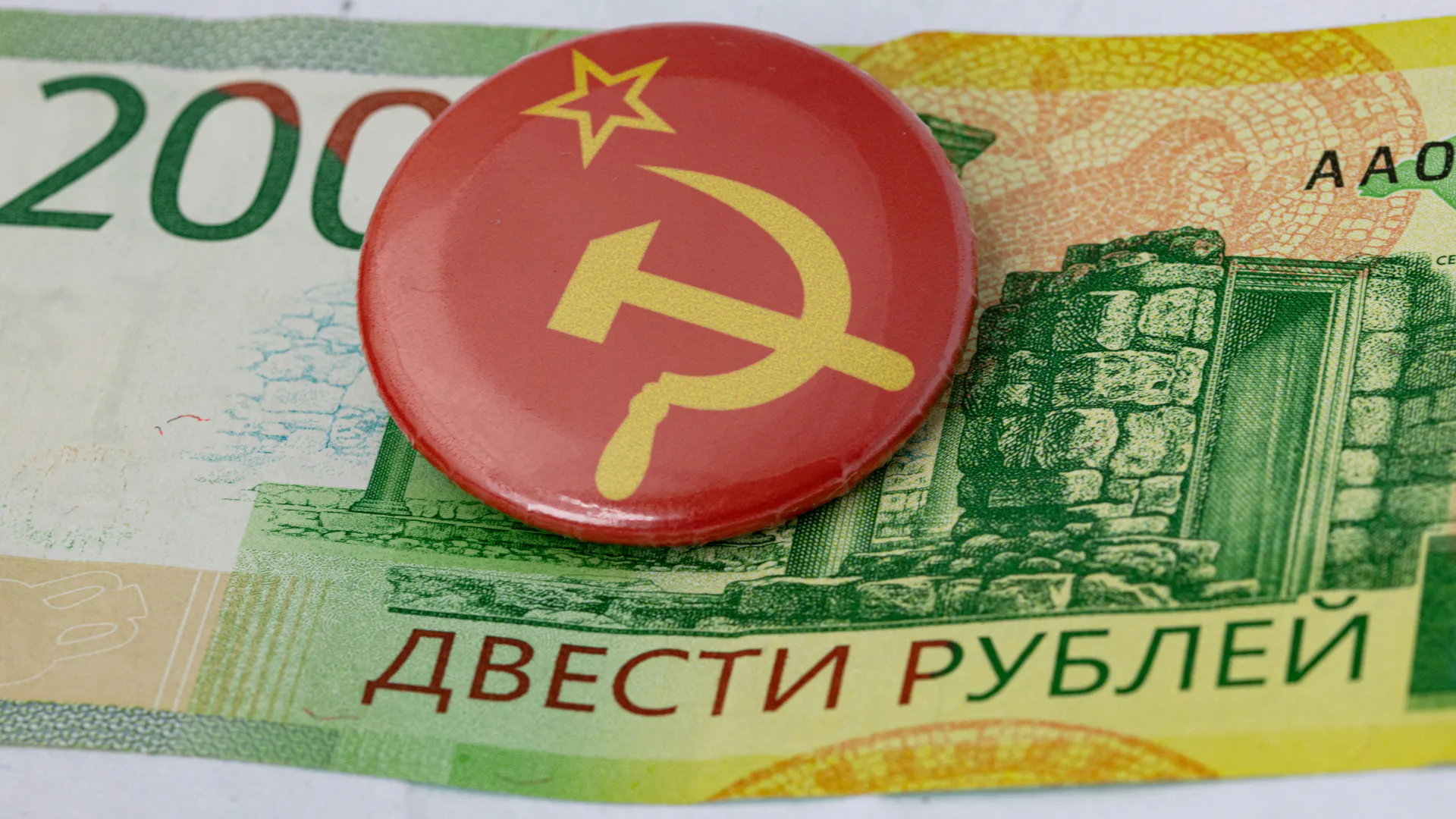 С 1 июля россиян ждет неожиданная денежная реформа: крупнейшая со времен 90-х