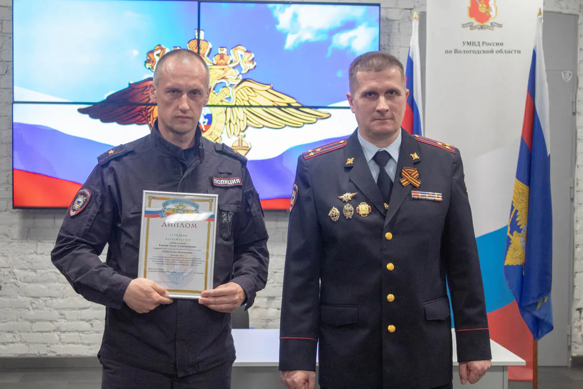 Вологодский майор полиции Антон Карпов стал лучшим участковым региона