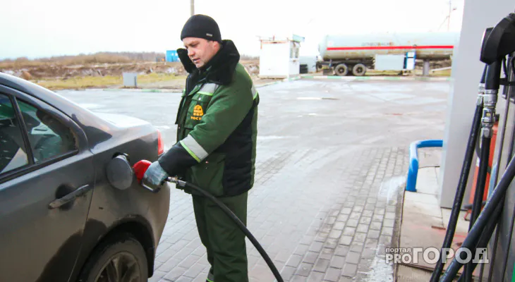 С 9 апреля полный бак заправят абсолютно бесплатно