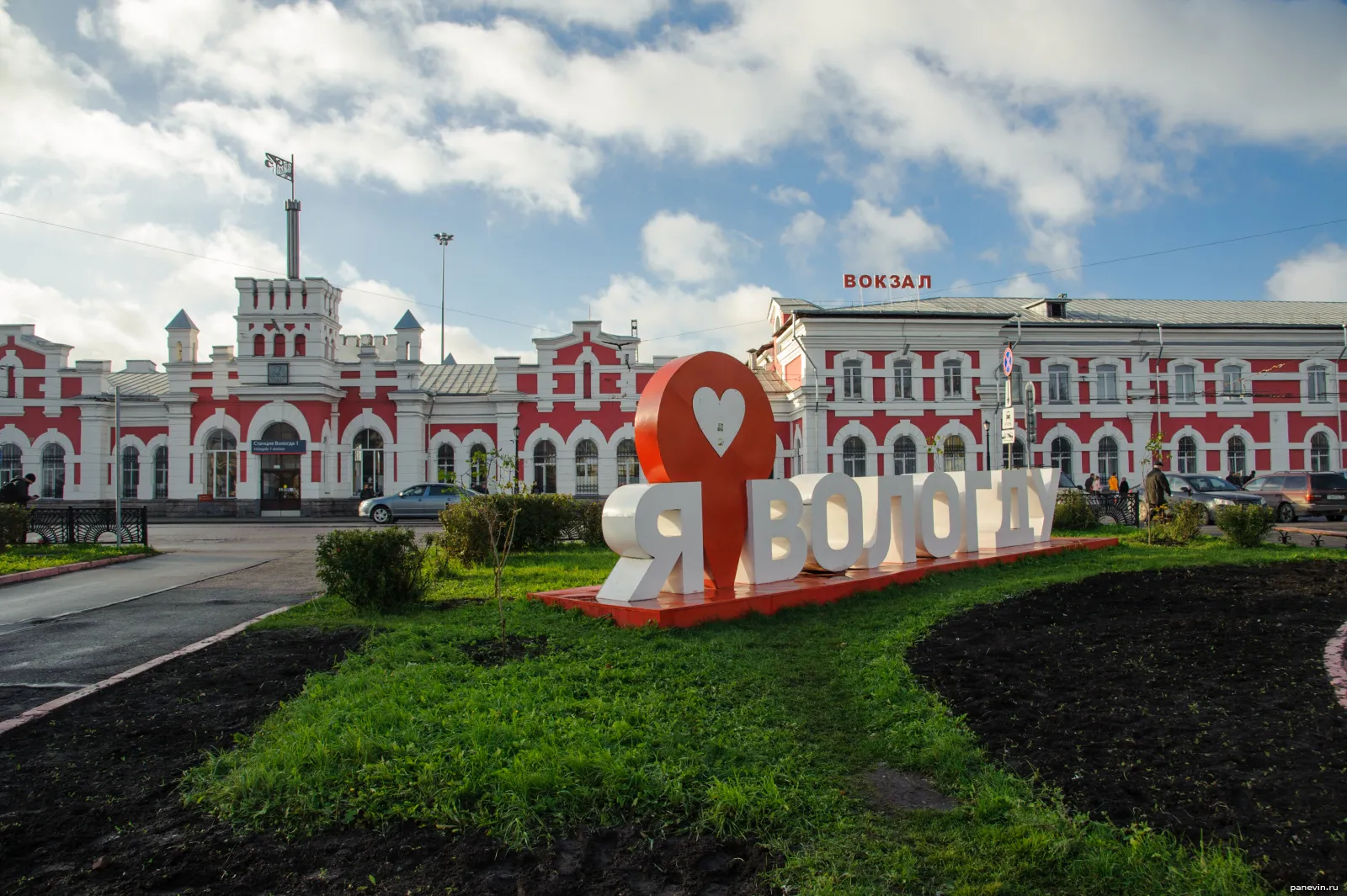 Центр Вологды перекроют на несколько дней