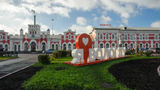 Центр Вологды перекроют на несколько дней